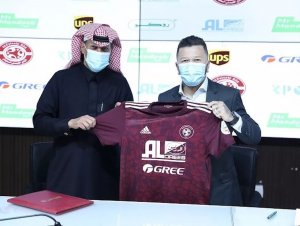 Clube de ex-atacante do Bahia é rebaixado no Campeonato Saudita
